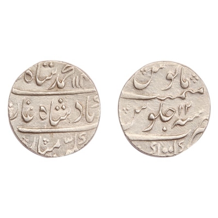Muhammad Shah, Silver Rupee, AH 114X, R.Y.12, Katak Mint, KM # 436.37, Very Fine, Rare.