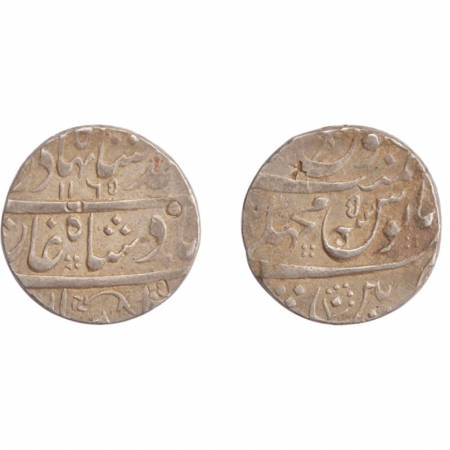 Ahmed Shah Bahadur, Silver Rupee, AH 1165, R.Y.5. Machhalipatan Mint, KM # 446.31, Very Fi