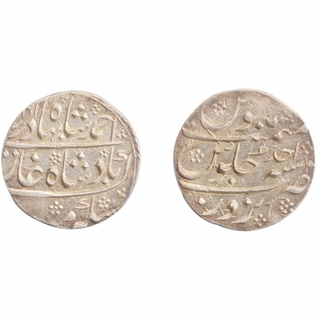 Ahmed Shah Bahadur, Silver Rupee, AH 1161 R.Y. Ahad, Narwar full mint on coin Broad flan, 