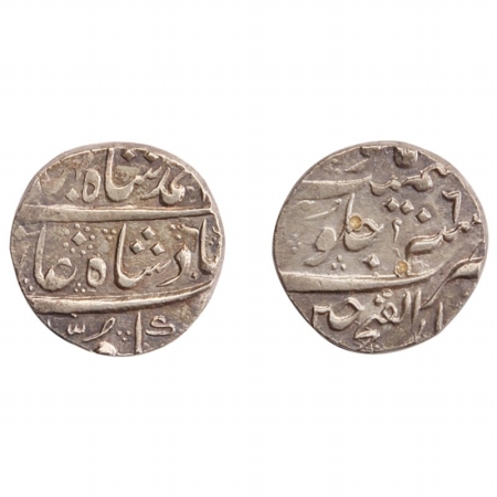 Ahmed Shah Bahadur, Silver Rupee, R.Y.6, Dar-ul-fath, Ujjain Mint, Very Fine, Scarce.