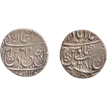 Shah Alam II, Silver Rupee, AH 1201, R.Y.28, Ahmedabad mint, ( not in Gujarat, but in Nort