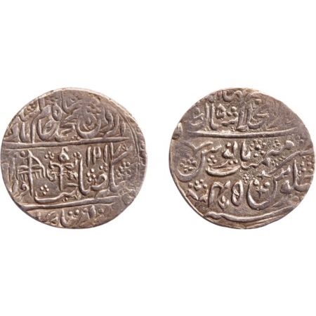 Shah Alam II, Silver, Nazarana, AH -1217, R.Y.45. Umberella and Tree, mint mark, KM # 711,