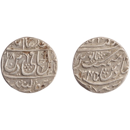 Shah Alam II, Silver Rupee, AH xx88, R.Y.45, Daultabad Mint, Very Fine +, Very Rare.