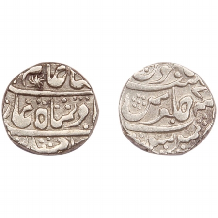 Shah Alam II, Silver Rupee, R.Y. 7, Mandisor Mint, Full Mint on Coin, Star or Flower Mint 