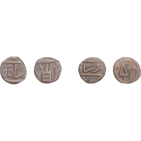 Shah Alam II,Copper, (2) Diffrent Paisa, Akbarabad Mint, Governer's Hammered Coinage. Mugh