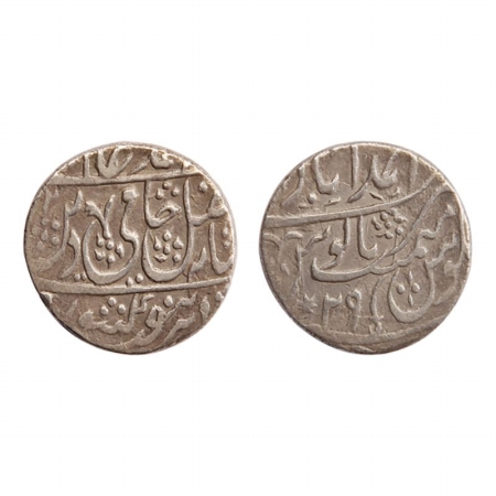 Bedar Bakht, Silver Rupee, AH 1202, R.Y.29, Ahmedabad Mint, ( Not the Ahmedabad Mint in Gu