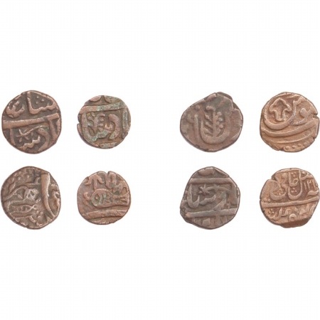 Bindraban, Copper, Paise (4), Mughal Issue, In the Name of Shah Alam II, Mint mark, Fish, 