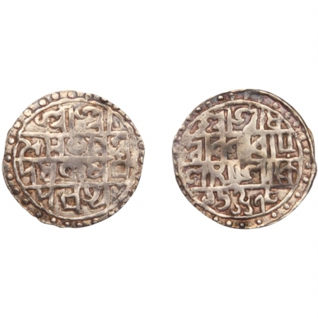 Cooch Behar, Silver Rupee, Vira Narayan SE 1548 CB-117, KM # 66, Very Fine, Scarce.