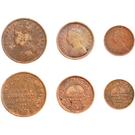 Dhar, Copper (3) , 1/4 Anna,1/2 Pice, 1/12 Anna, 1887,Set of - 3 Coins. Very Fine, Scarce.