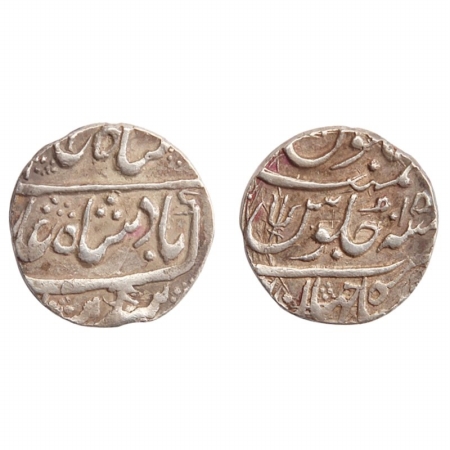 Gwalior ? Silver rupee in the name of Shah Alam II, RY15, Shahjahanpur mint Shahjahanpur i