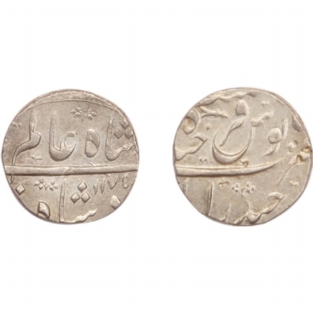 Hyderabad, Silver Rupee, Hyderabad Mint, In the name of Shah Alam II, Provisional Issue, A
