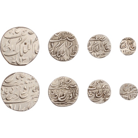 Hyderabad, Silver Coin (4), Rupee, 1/2 Rupee, 1/4 Rupee, 1/8 Rupee. Mir Mahabub Ali Khan I