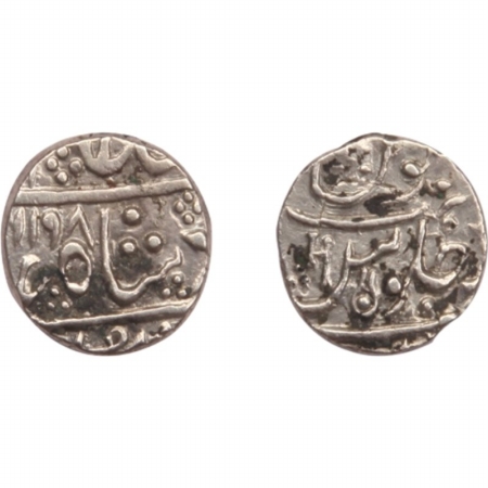Indore, Silver, 1/2 Rupee, AH 1198, obv; lingam & Farsha as a Mint Mark on rev, Very Fine,
