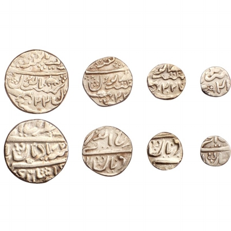 Jaisalmir, Silver (4), Rupee, 1/2 Rupee, 1/4 Rupee, 1/8 Rupee, Bird & Frozen Regnal Year 2