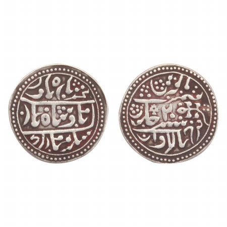 Jhalawar, Silver Nazarana Rupee, R.Y. 20, In the Name of Queen Victoria. Y # 6a Very Fine 
