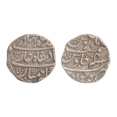 Jodhpur Silver Rupee, In the name of Ahmed Shah Bhadur, Baldat Garh Jodhpur Mint, AH 1164.
