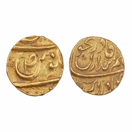 Kaithal, (cis-Sutlej State) Gold Mohur, Desu or Lal Singh, in the name of Ahmad Shah Durra