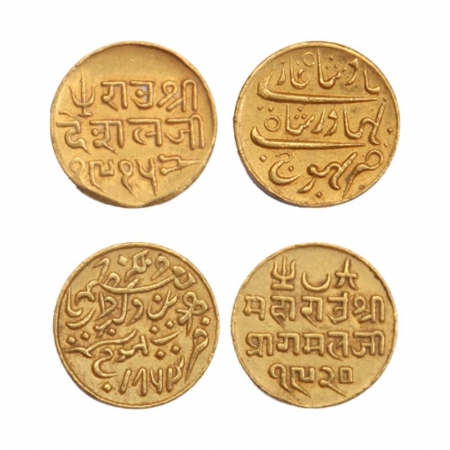 Kutch, Gold 25 Kori(2), Desalji II, vs.1915 (AD.1858) In the name of Bahadur Shah II,C# 67