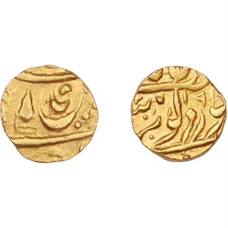 Nabha,(cis-Sutlej State), Gold Mohur, Hira Singh, Ad1870-1911, obv;Branch and Katar to lef