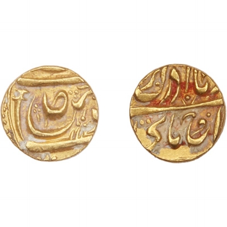 Patiala (cis-Sutlej State), Karm Singh, (1229-1261, AD 1813-1845),Gold mohur, in the name 