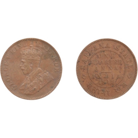 Sailana, Copper 1/4 Anna 1912, Jaswant Singh Y # 6, Extremely Fine, Scarce.