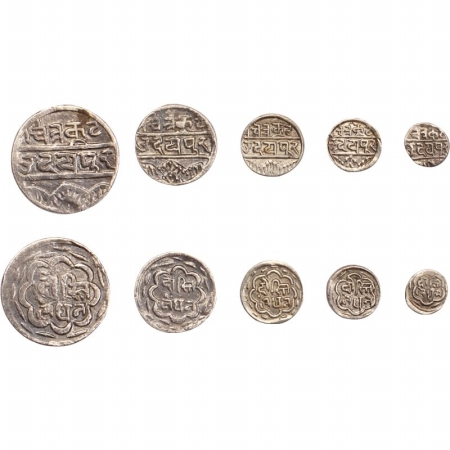 Mewar, Silver (5) Set of 5 Coin, Swarupushahi Series Rupee,1/2 Rupee, 1/4 Rupee, 1/8 Rupee