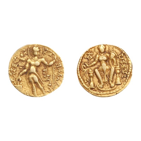 Gupta Empire, Samudragupta, (c AD 335-380), Gold Dinar,7.8.gm. Archer type. Samudragupta, 