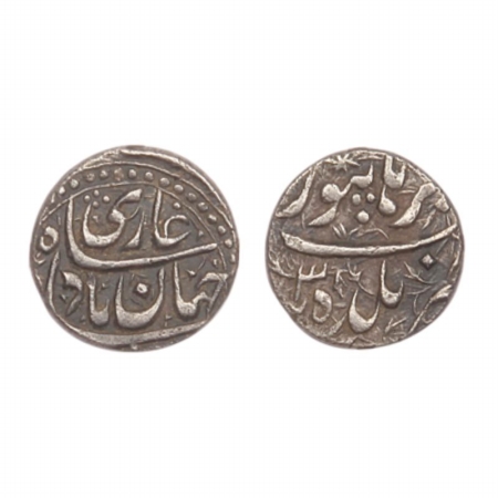 Shah Jahan, Silver 1/4 Rupee, Nisar, Baldat Burhanpur Mint, R.Y .3, KM # 240.9, Very Fine 