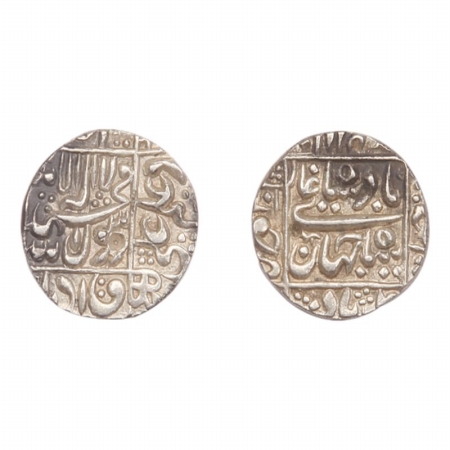 Shah Jahan,1/2 Rupee Silver , Junagadh Mint, Central legend within Square, Very Fine +, Ve