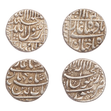 Shah Jahan, Silver Â½ Rupee, (2) Surat Mint, Very Fine.