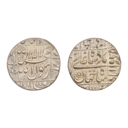 Shah Jahan, Silver Rupee, AH 1065, Daulatabad Mint, KM # 235.10 Extremely Fine. Complete m