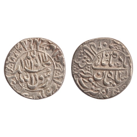 Shah Jahan Silver Rupee. AH. 1027, R.Y.21. Surat mint, nice Coin KM # 230.3 Very Fine, Sca