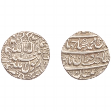 Shah Jahan , Silver, AH. 1041, Sahib Qairan type, Multan Mint ,KM # 227.8, About Extremely