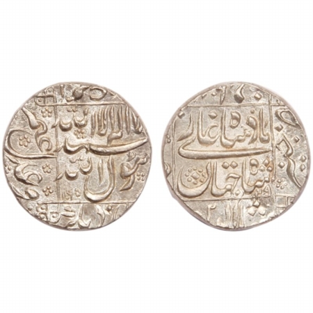 Shah Jahan, Silver Rupee, AH 1065 R.Y. 29, Junnar Mint, Extremely Fine, with luster. Unpub