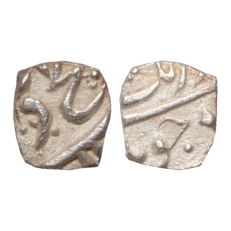 Aurangzeb, Silver Square 1/8 Rupee, 1.3g, Dar ul Fathe Ujjain Mint. (KM 292.5). Extremely 