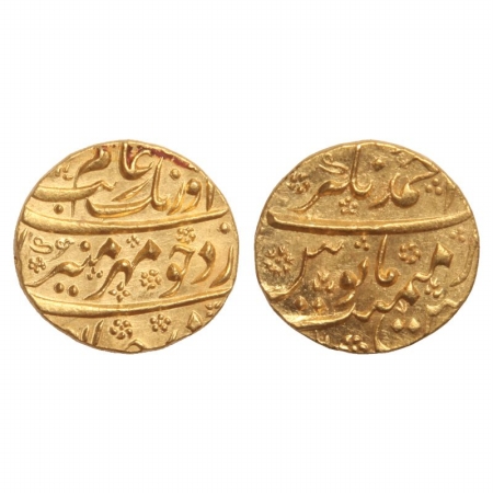 Aurangzeb, Gold Mohur, 11g, Ahmednagar Mint (at top). RY 6, Lustrous. Normally the mint co