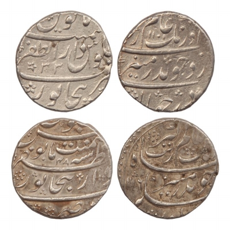 Aurangzeb, (2) Silver Rupee, Bijapur Mint, AH 1101 and 1116, RY 33 and 48.(2) Very fine