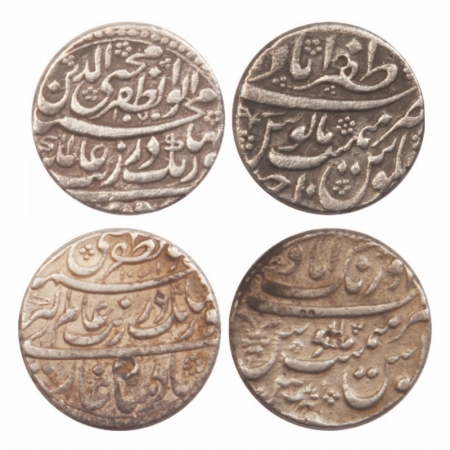 Aurangzeb, (2) Silver Rupee, Muhiuuddin type, Zarfarabad, Aurangabad Mint (at top). AH 107