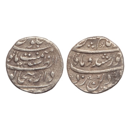 Kam Bakhsh, Silver Rupee, Dar ul Zafar Bijapur Mint, RY Ahad. (KM 336.2). Very Fine, Rare