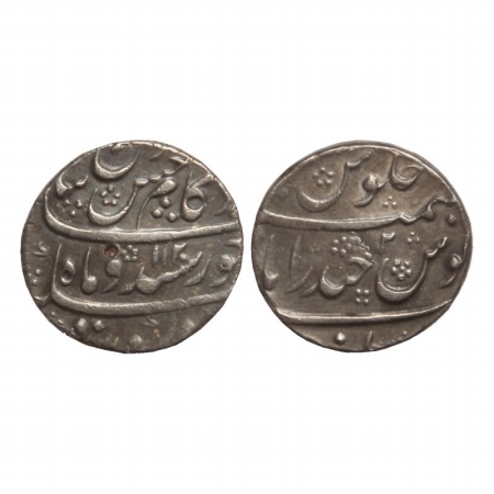 Kam Bakhsh, Silver Rupee, Dar ul Jihad Hyderabad Mint, AH 1120, RY 2. (KM 336.5). Very Fin