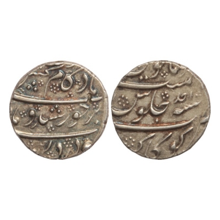Kam Bakhsh, Silver Rupee, Gokak Mint (possibly reads Gokulgarh), RY Ahad. (KM 336.4). Abou