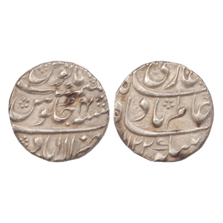 Shah Alam I, Silver Rupee, Allahabad Mint, AH 1122, RY 4. (KM 347.3). Very Fine+