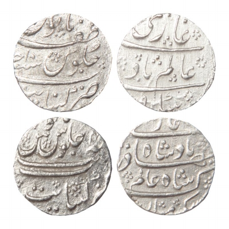 Shah Alam I, (2) Silver Rupee, Khambayat Mint, RY Ahad and 4, Zafar at top divider on firs