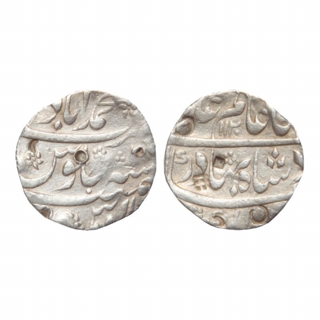 Shah Alam I, Silver Rupee, Muhammadabad Mint (at top), AH 1120. (KM 348.28). Test punch. V