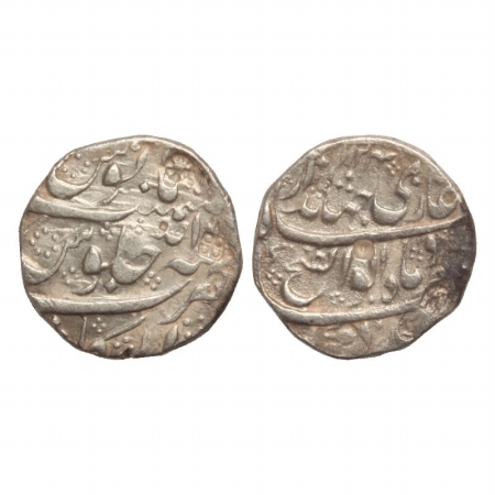 Jahandar Shah, Silver Rupee, Arkat Mint, AH 1124, RY Ahad, both sides punched mark. (KM 36