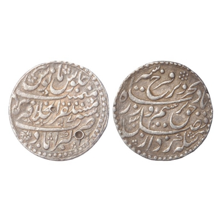 Farrukhsiyar, Silver Rupee, Akbarabad Mint, AH 1130, RY 7, Broad Flan Test mark. (KM 377.6