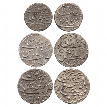 Farrukhsiyar, (4) Silver Rupee, Akbarabad, Gwalior, Itawa, Khanbayat Mint, RY 5,6, 7, 7. (