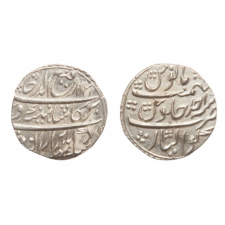 Rafi ud Darjat, Silver Rupee, Gwalior Mint, AH 1131, RY Ahad. (KM 405.7). Extremely Fine, 