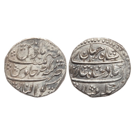 Shah Jahan II, Silver Rupee, Gwalior Mint, AH 1131, RY Ahad, (KM 415.9). Very Fine +, Scar