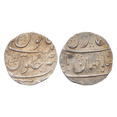 Shah Jahan II, Silver Rupee, Mumbai Mint, RY Ahad. (KM 415.20). Very Fine+, Scarce